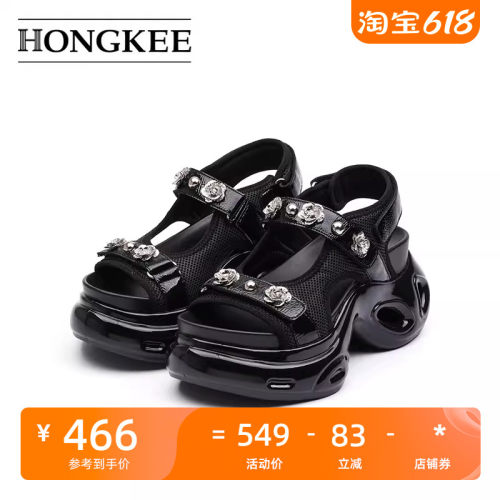 Hongkee/红科凉鞋女夏外穿厚底休闲露趾夏季女鞋H805D213