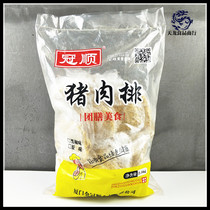 金冠顺 黑椒大猪排 黑椒肉排2500克 裹粉猪排 25片