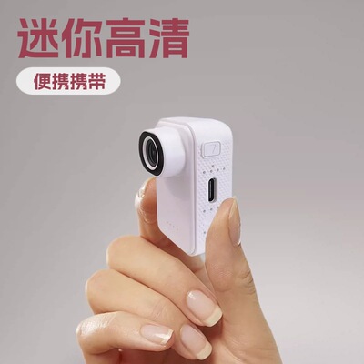 跨境Accessory Camera拇指相机运动相机骑行记录仪原厂直供