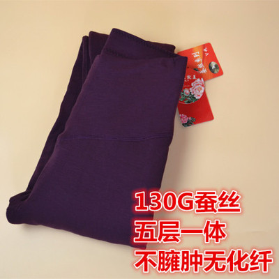 加厚保暖棉裤太夫蚕丝女士