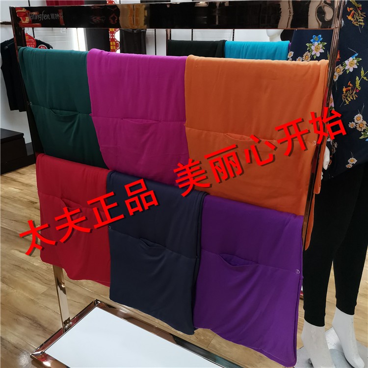 雨诗桐冬季奢华小清新女士