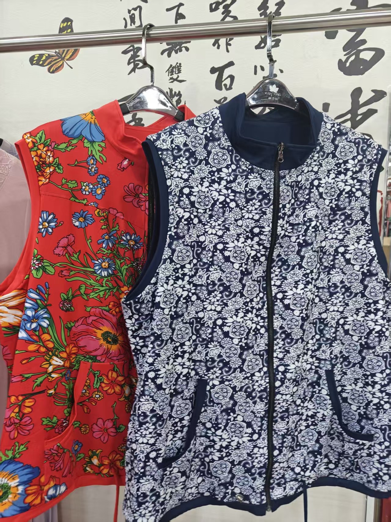 雨诗桐2025秋冬新款外穿蚕丝坎肩加厚加肥保暖背心双面穿Y8550