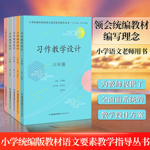 博文教育价格 博文教育图片 星期三