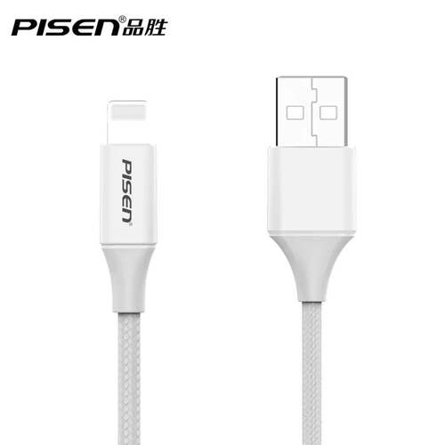 适用苹果手机编织数据线品胜正品