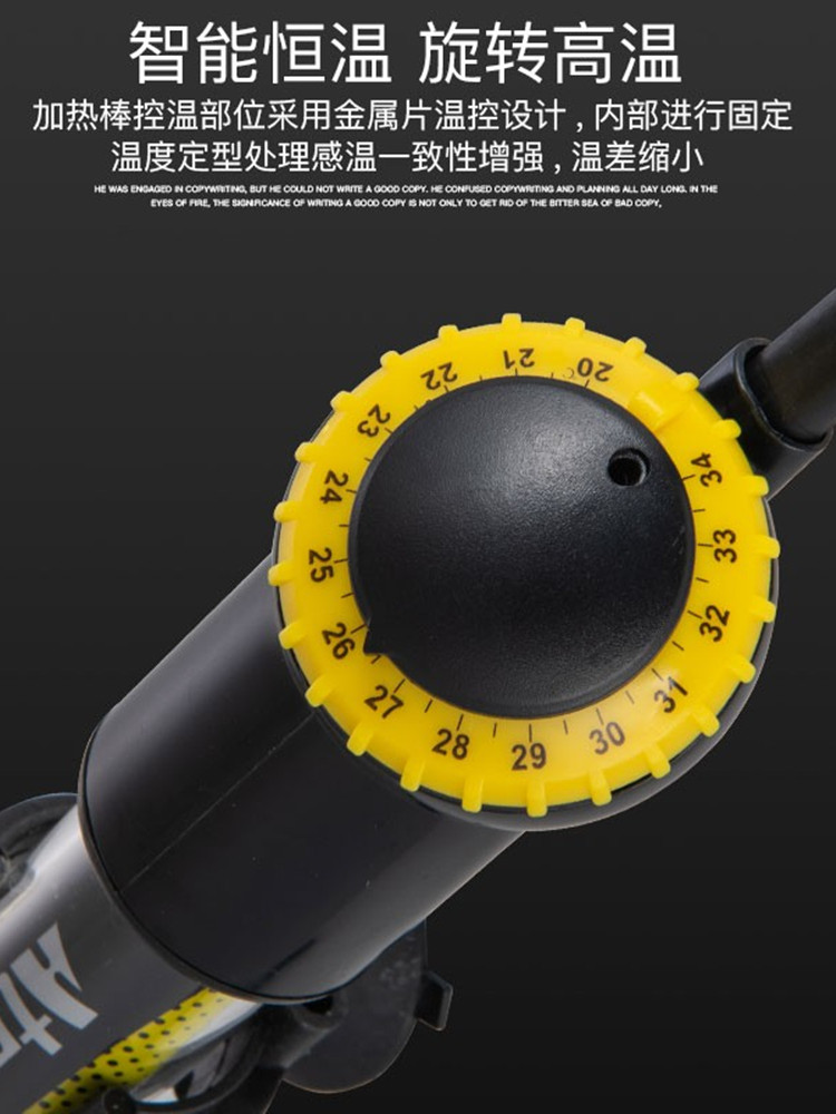 新品创星加热棒鱼缸自动恒温小型玻璃加温器迷你省电养龟数显加热