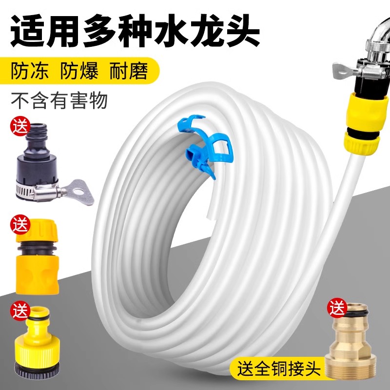 鱼缸换水神器套装一套搞定