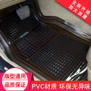 PVC塑胶乳胶软胶汽车垫防冻防滑地胶汽车透明塑料防水脚垫易清洗