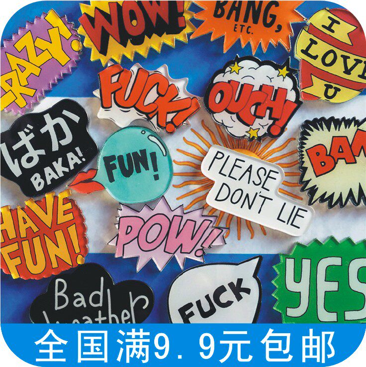 Broche en plexiglas - Ref 1182929 Image 1