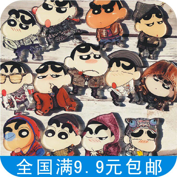 Broche en plexiglas - Ref 1182954 Image 1