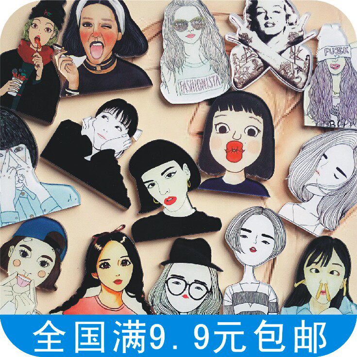 Broche en plexiglas - Ref 1182931 Image 1