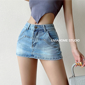 liviahome辣妹显瘦高腰短裙欧美复古显腿长防走光牛仔裙裤 半裙夏