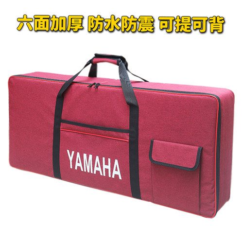 加厚电子琴包琴套61键F505152