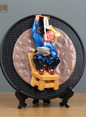 脸谱泥塑陕西八大怪礼品送老外