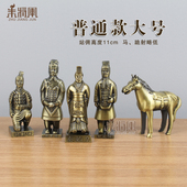 兵马俑摆件陕西特色工艺品金属创意出国礼品送老外西安旅游纪 新款