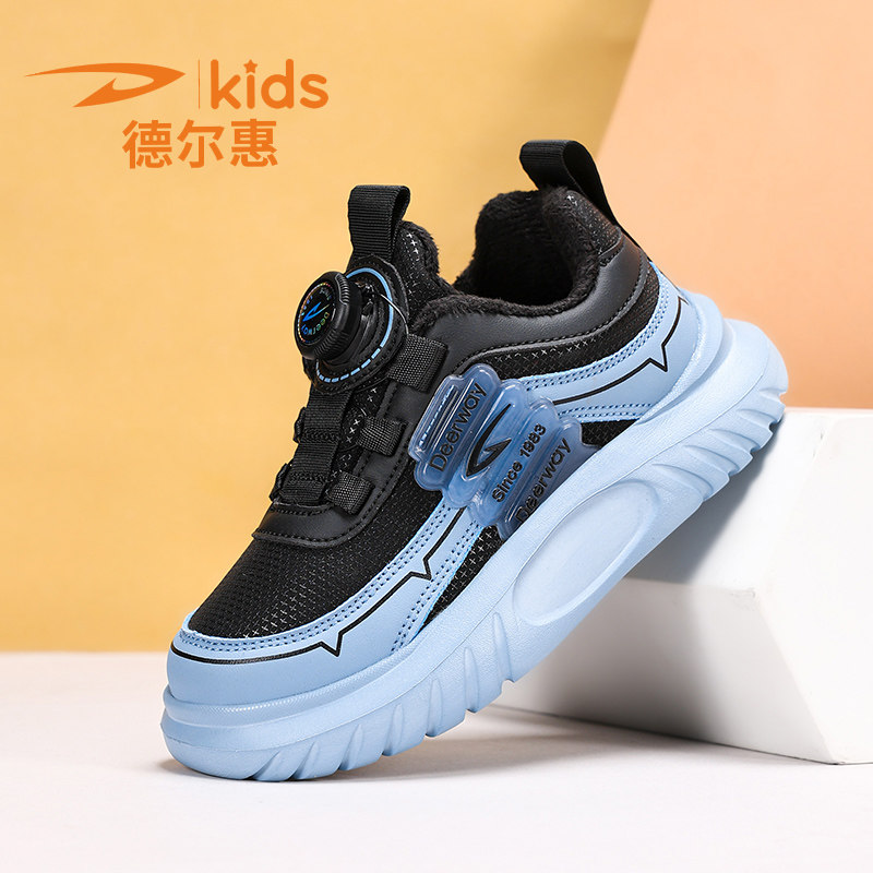 德尔惠女童鞋2025春秋新款