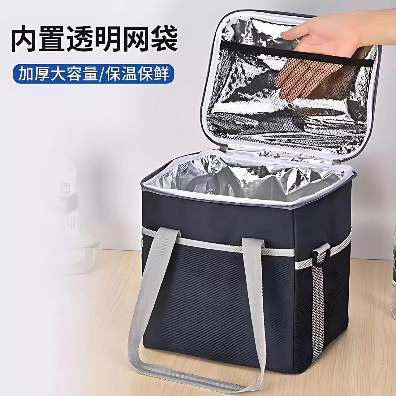 可携式保温箱车载冰箱冬季保鲜