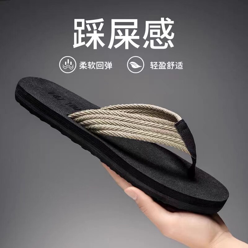 特大码拖鞋男新款夏季外穿加肥