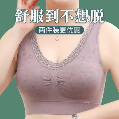 妈妈内衣女文胸无钢圈中老年人妇女运动大码背心式胸罩夏季薄款棉