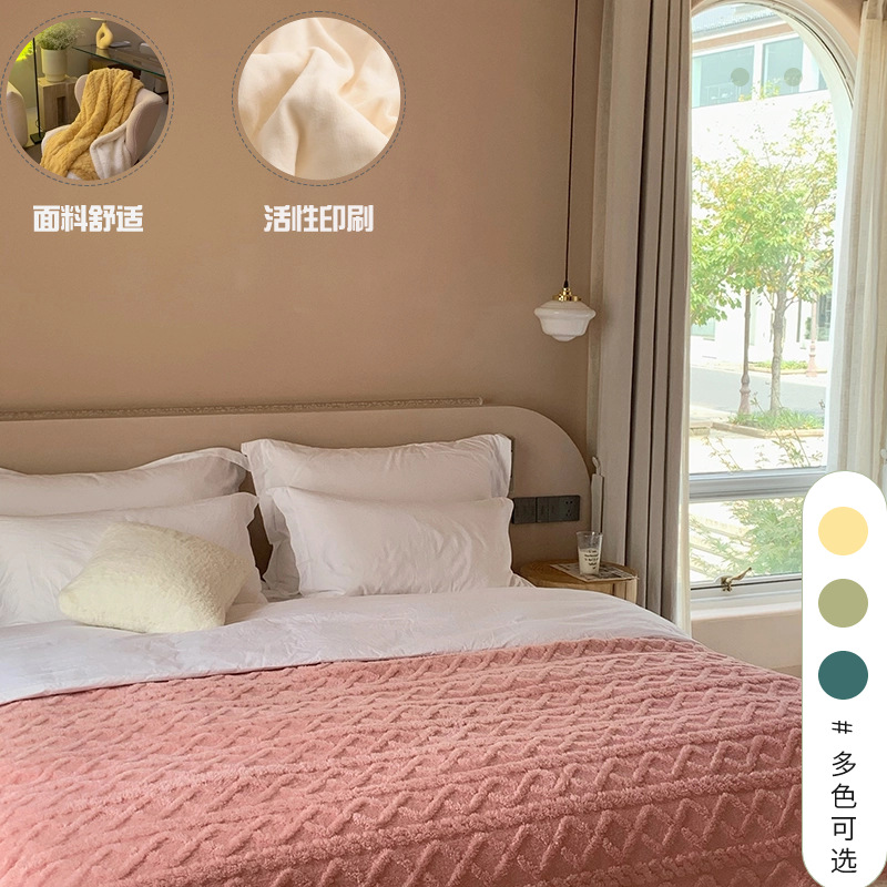 保持温热感~纯色塔芙绒毛毯加厚