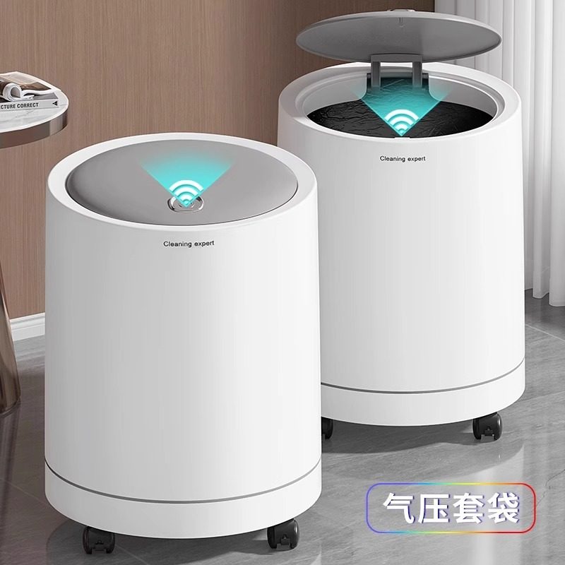 带轮垃圾桶家用2025新款客厅轻奢高档化妆室厕所厨房带盖子大容量