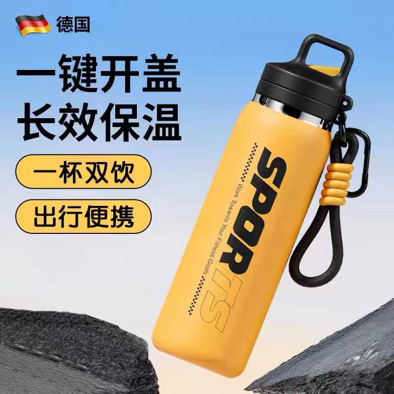 保温杯316大容量男2026新款