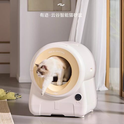 pet's journey有迹智能猫厕所全自动大号清息风幕隔臭除尘猫砂盆
