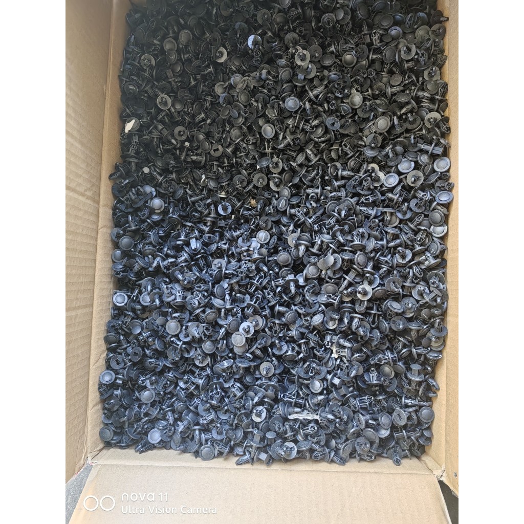 新到全系前杠下导流护板扣子塑料卡扣10个起发
