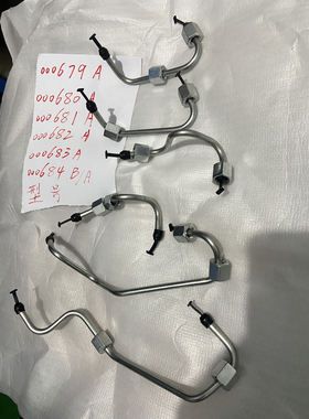 陕汽德龙K3000高压油管德龙K5000发动机高压共轨管柴油进油管原厂