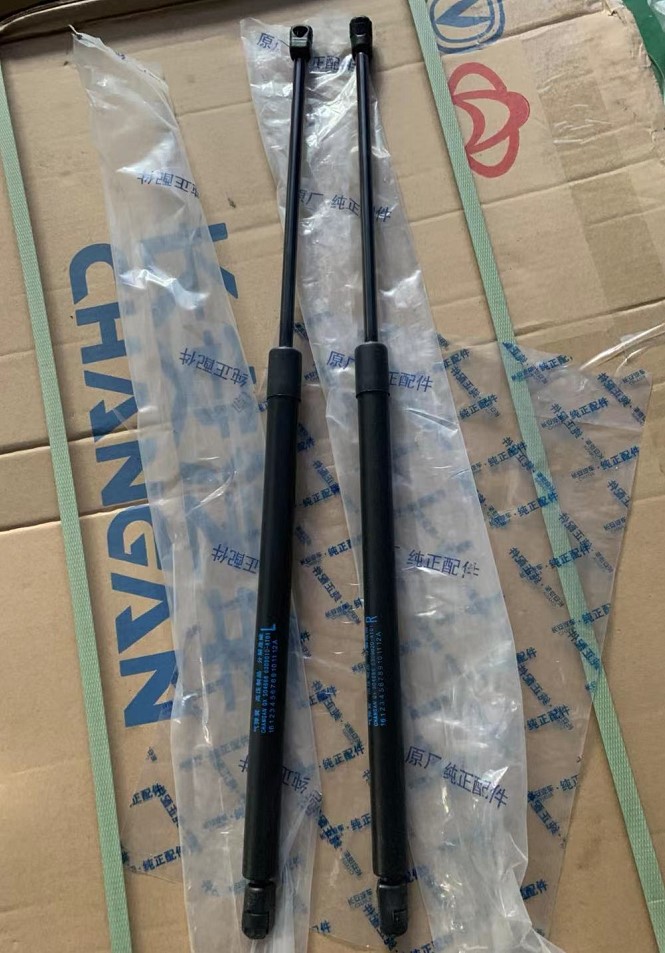 长安睿行M80尾门撑杆睿行M60/M70/M80背门撑杆尾门气顶筒液压撑杆