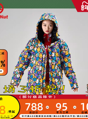 DEVIL NUT潮牌恶魔秋冬无性别情侣保暖保暖羽绒服 骰子小组 ATY