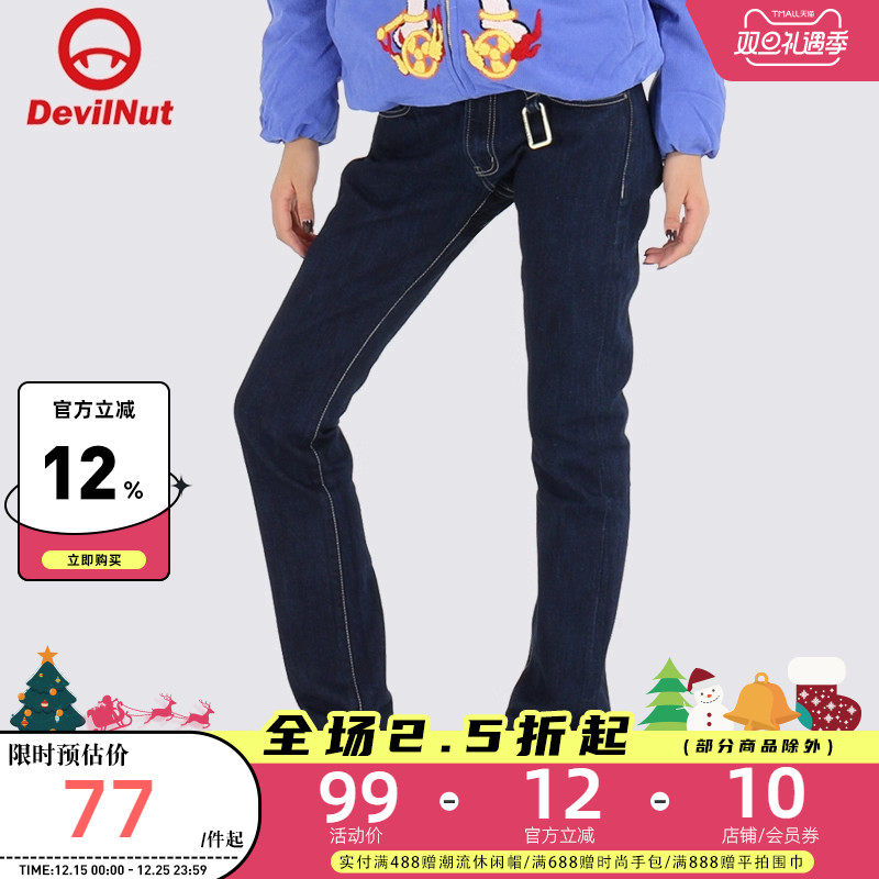 潮牌休闲舒适DEVILNUT