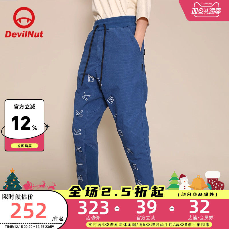 DEVILNUT长裤潮牌恶魔机动胯裆