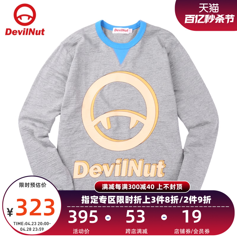 DEVIL NUT潮牌 恶魔男女同款流感外套宽松长袖T恤套头卫衣 SET