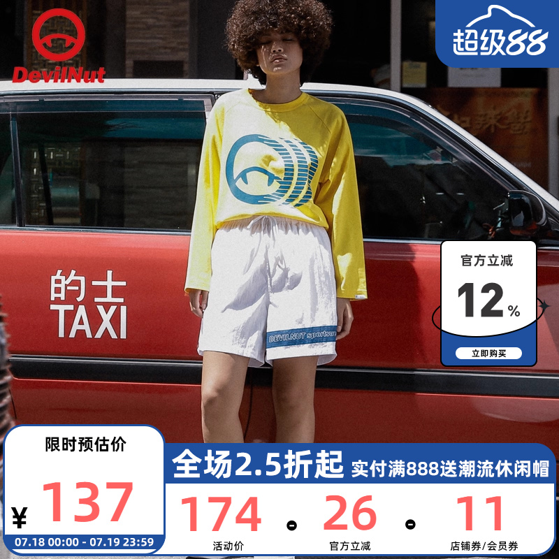 恶恶牌复古圆领体育长恤