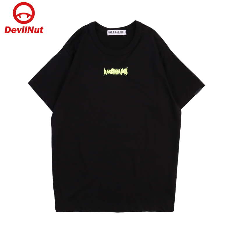 DEVILnut恶魔同款折光下摆bib