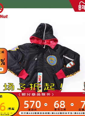 DEVIL NUT潮牌恶魔潮流无性别保暖休闲绣花舒适百搭夹克棉服 ASV