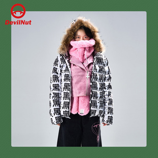短款 连帽休闲 女式 DEVIL BIB 恶魔 羽绒服 AFO NUT潮牌