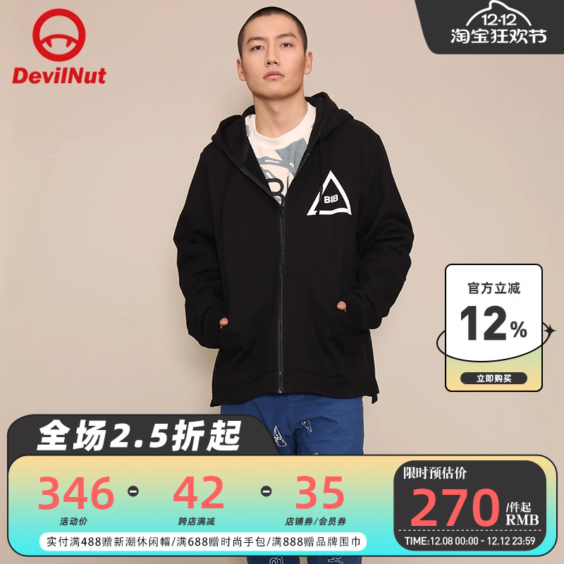 潮牌恶魔男女同款拉帽下摆卫衣