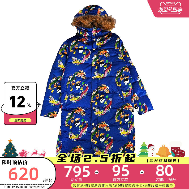 DevilNUT恶魔长款羽绒服