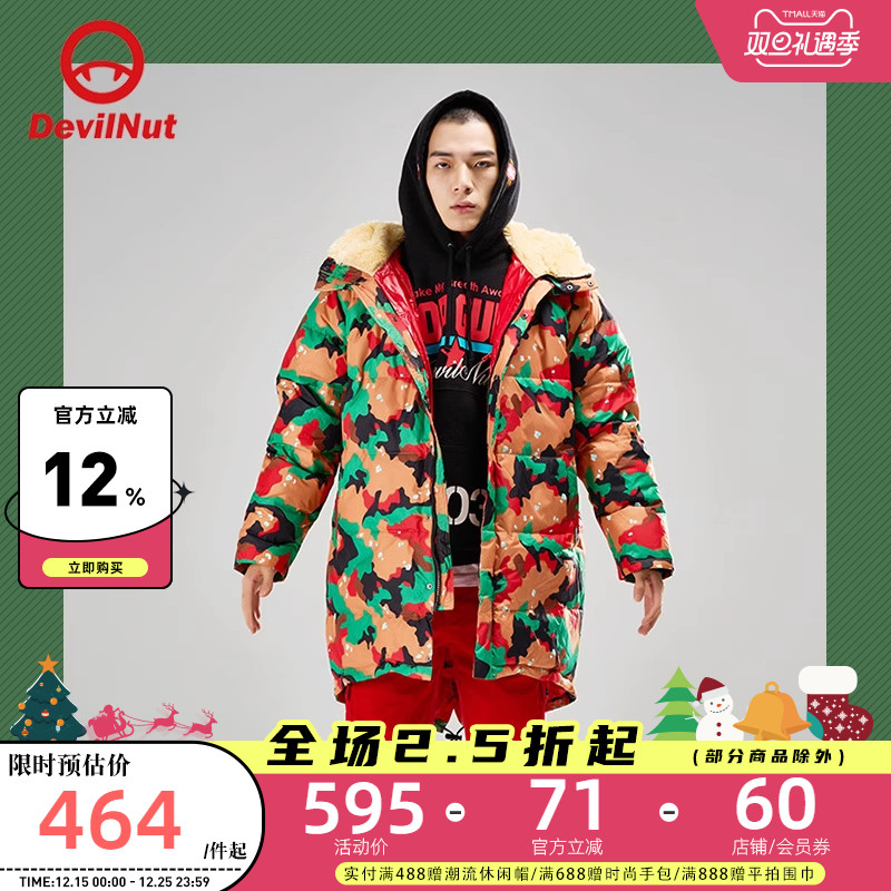 devilnut潮牌恶魔aet流感羽绒服