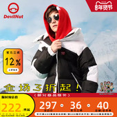 NUT潮牌 新款 DNS DEVIL 恶魔 秋冬秋季 男女情侣宽松棉衣 ATY