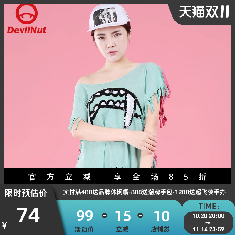 潮牌恶魔三只眼流苏女式短袖T恤