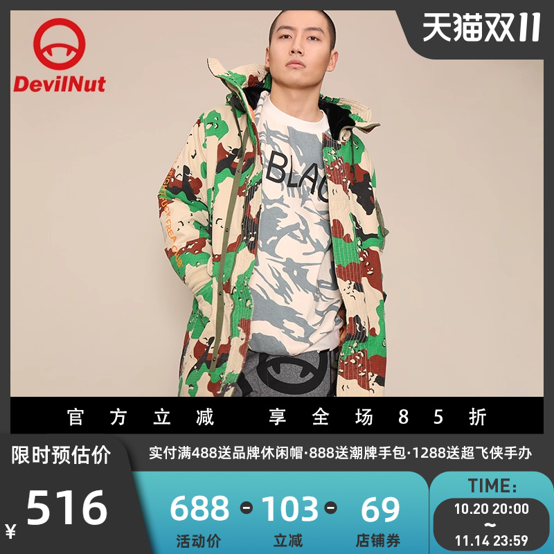 DEVILNUT棉服潮牌恶魔保暖加长