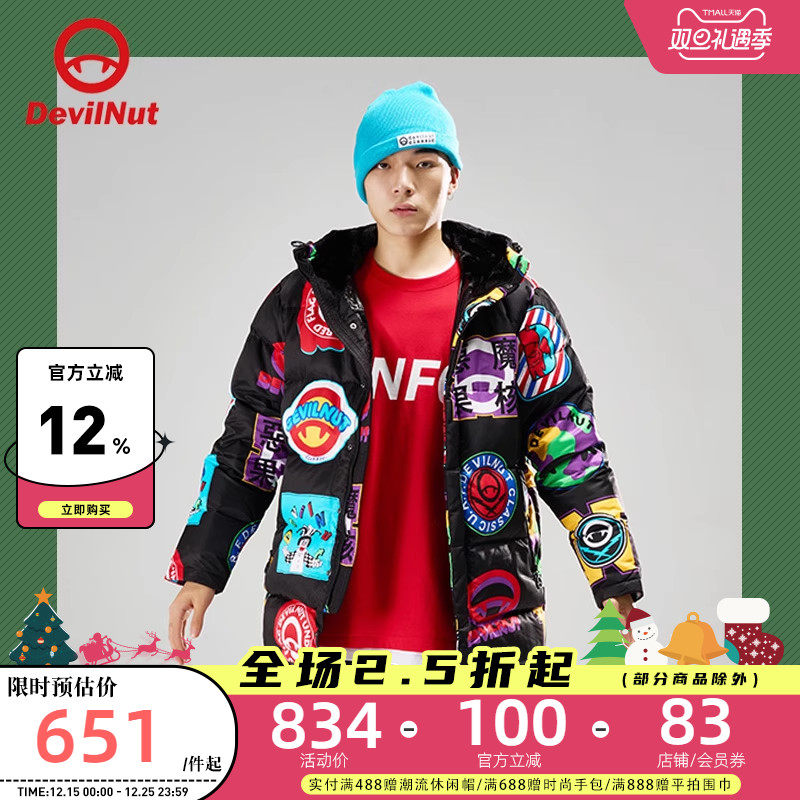 DEVIL NUT潮牌恶魔无性别情侣保暖拼接保暖黑底大标羽绒服 ANT