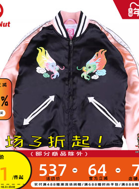 DEVIL NUT潮牌 恶魔 女式 小蝙蝠横须贺棉服 流感外套-DNP ASV