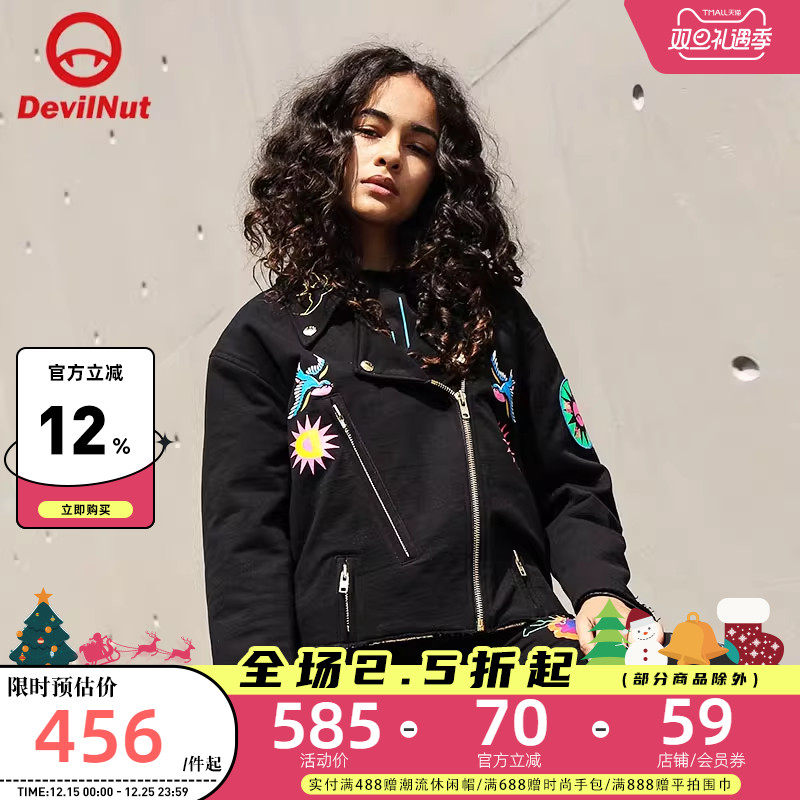 DEVILNUT棉服恶魔毛边摩托上衣