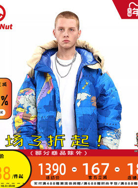 DEVIL NUT潮牌 恶魔 21秋冬新款高领帽羽绒外套 地球海洋 ATO