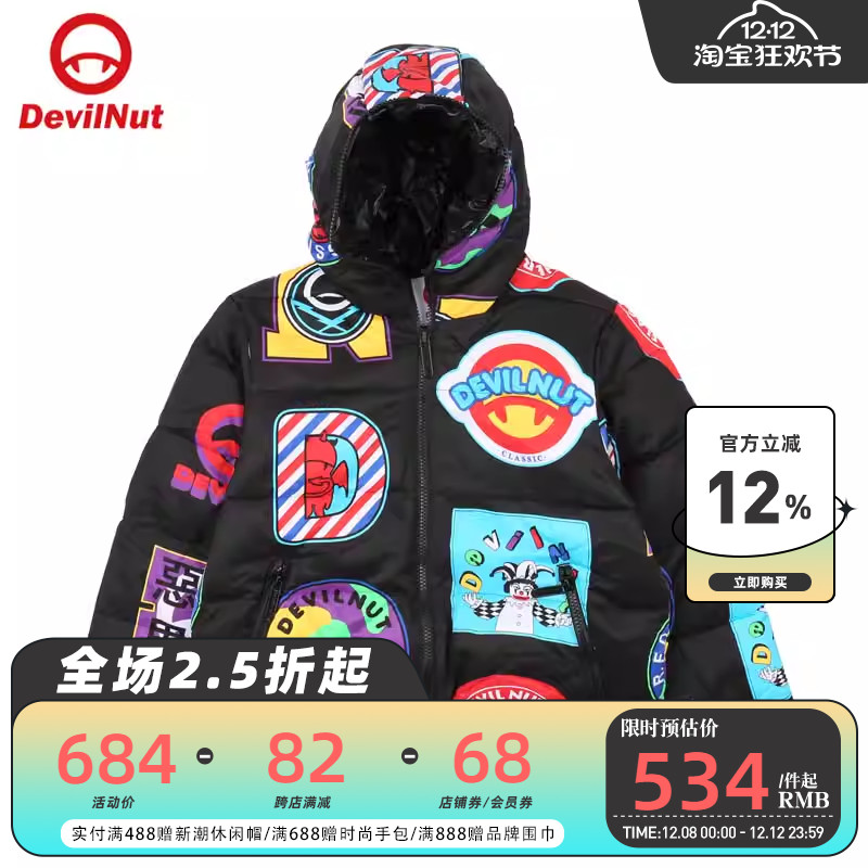 DEVILNUT羽绒服恶魔大标当季