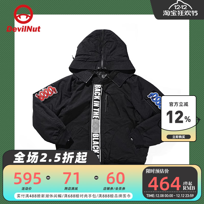 宽松百搭时尚经典保暖舒适