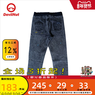 DEVIL NUTDEVIL NUT潮牌恶魔牛仔做旧喷墨秋冬男女长裤
